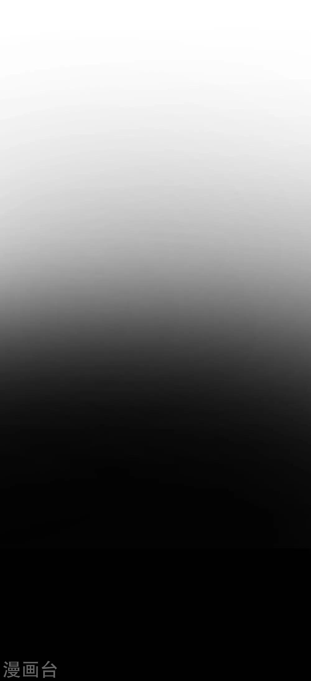 第40话 我是你的伤心事(1/2)-第45话