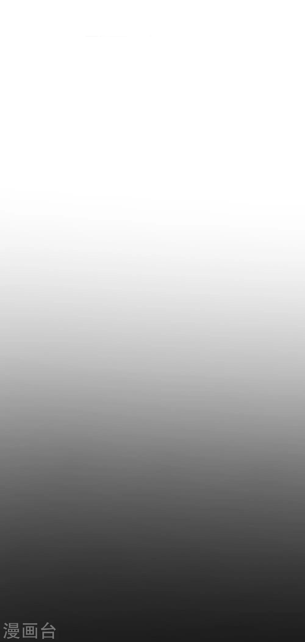 第40话 我是你的伤心事(1/2)-第45话