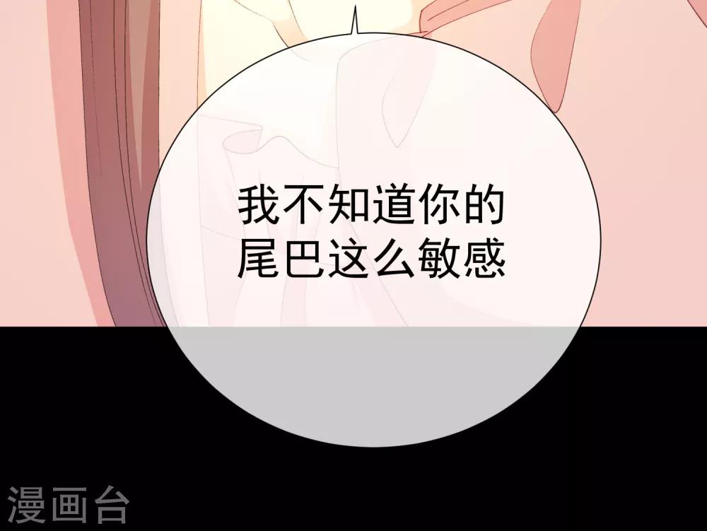 第45话 酒疯子2-第51话