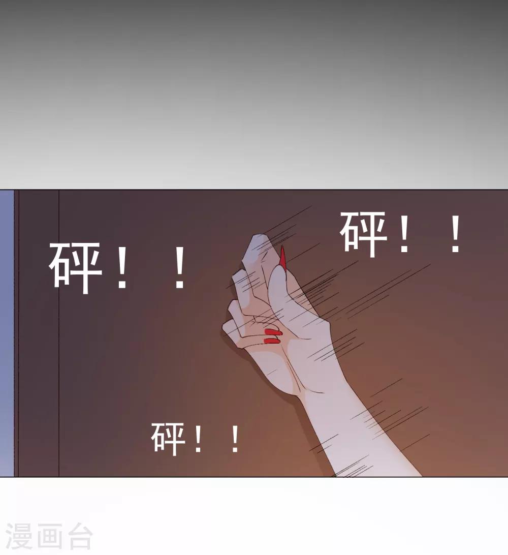 第45话 酒疯子2-第51话