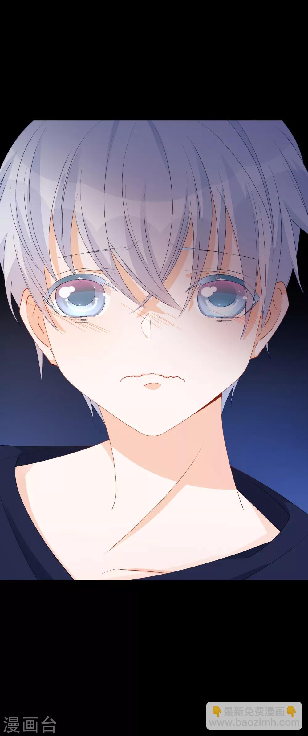 第45话 酒疯子2-第51话