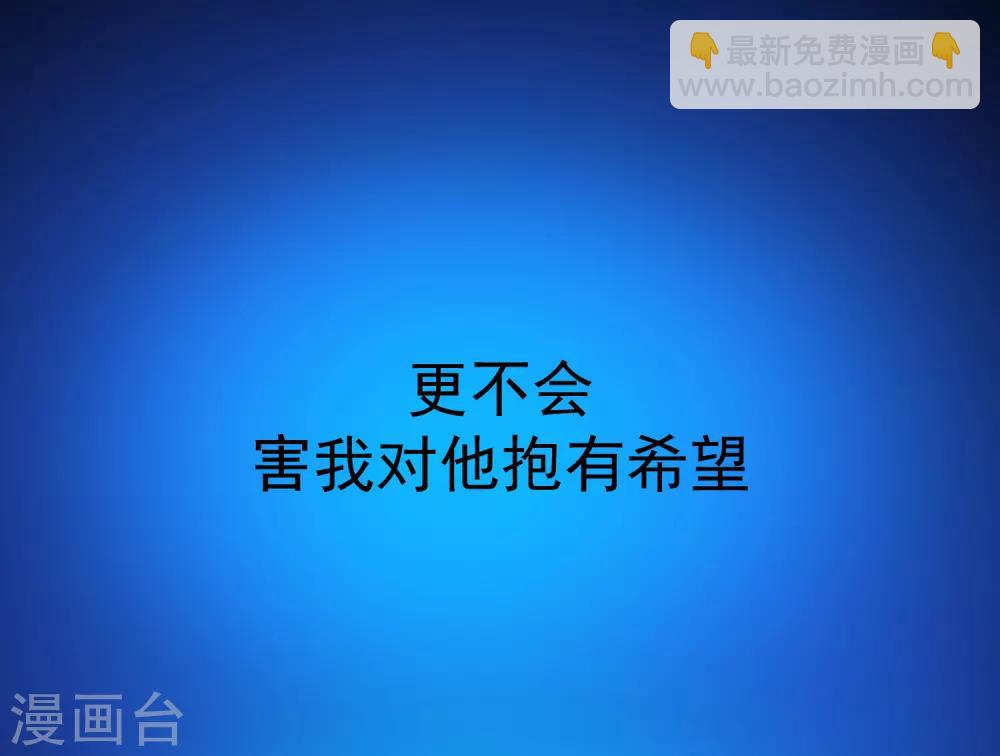 第49话 拯救1(1/2)-第55话