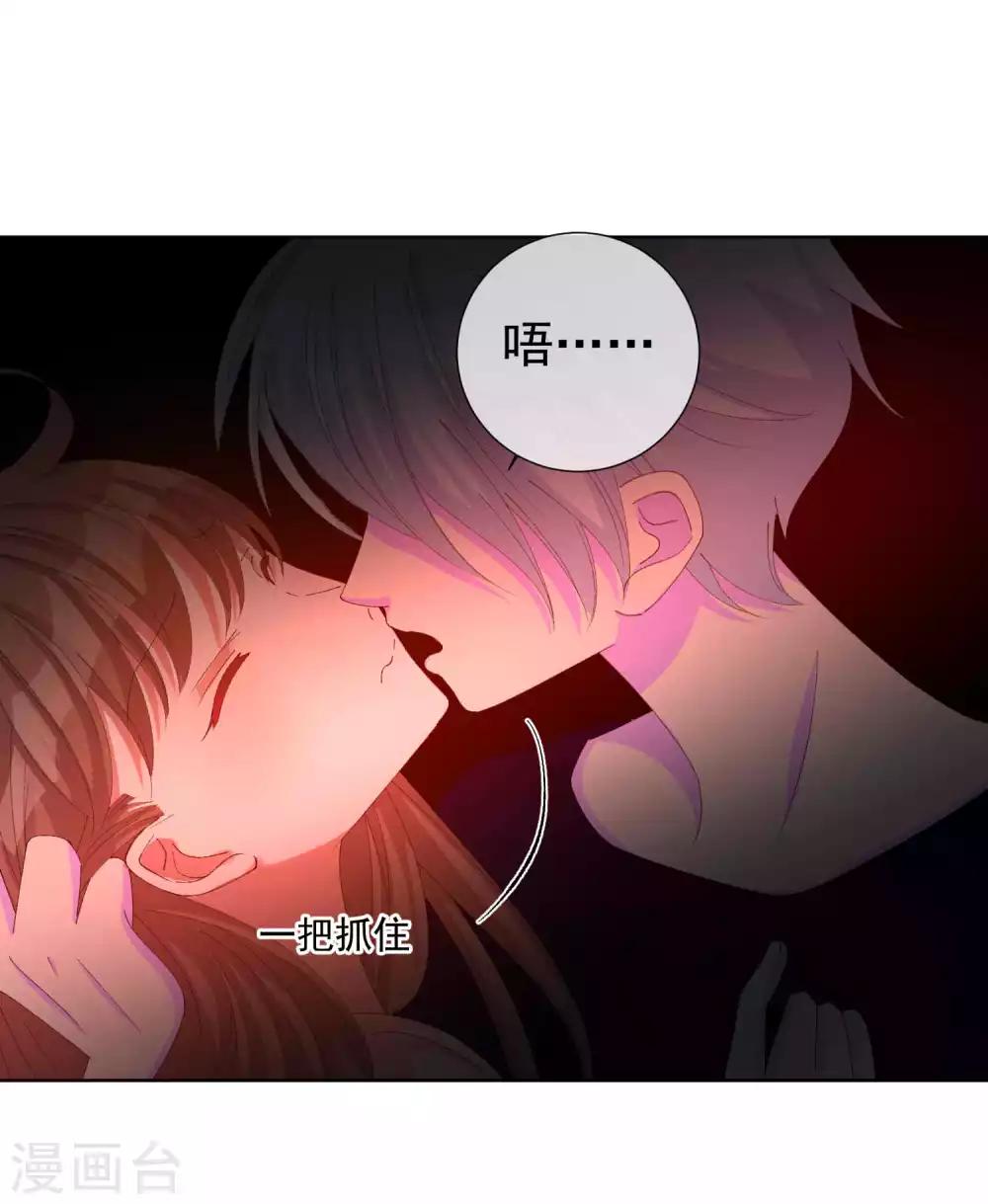 第49话 拯救1(1/2)-第55话