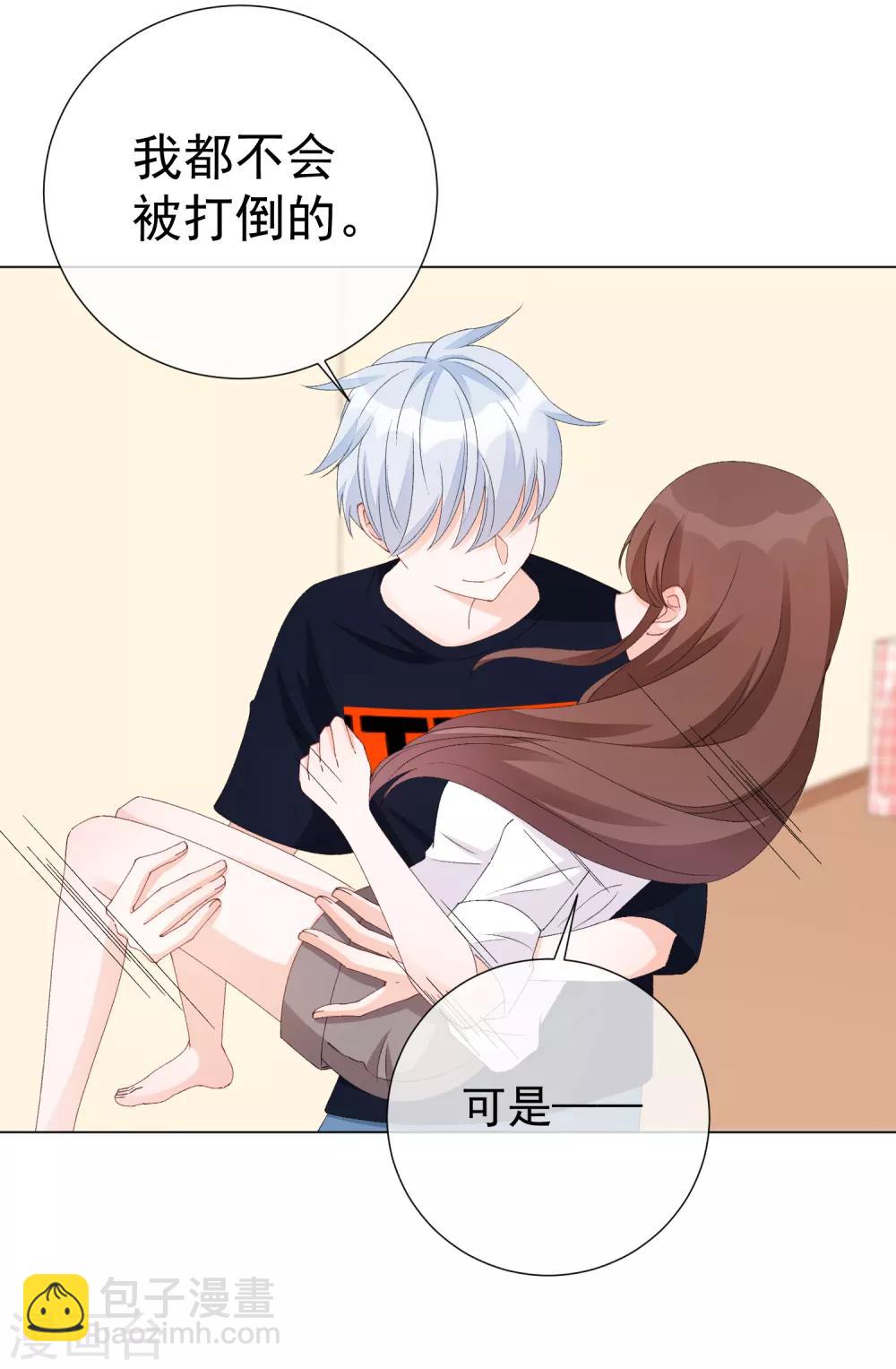 第55话 难念的经(1/2)-第61话