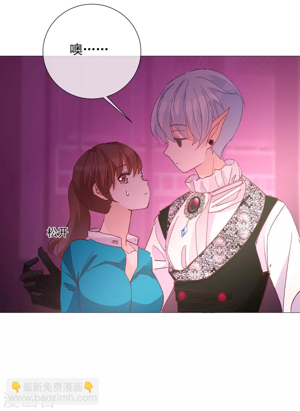 第59话 新的挑战-第65话