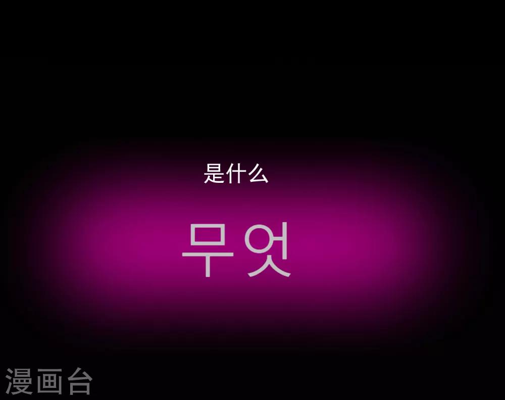 第59话 新的挑战-第65话