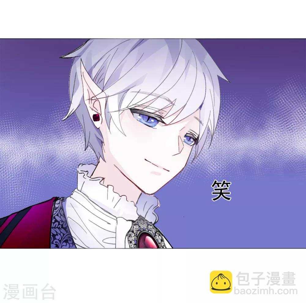 第59话 新的挑战-第65话