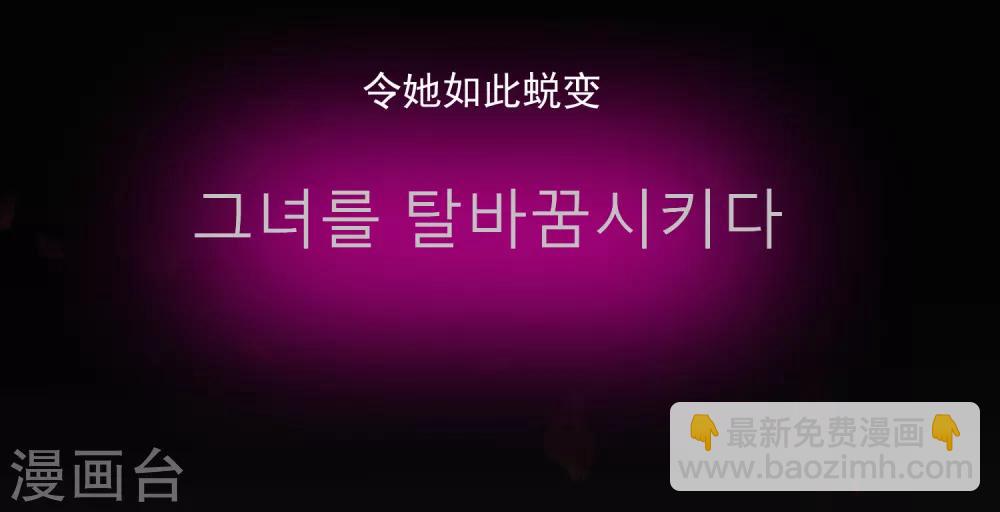 第59话 新的挑战-第65话