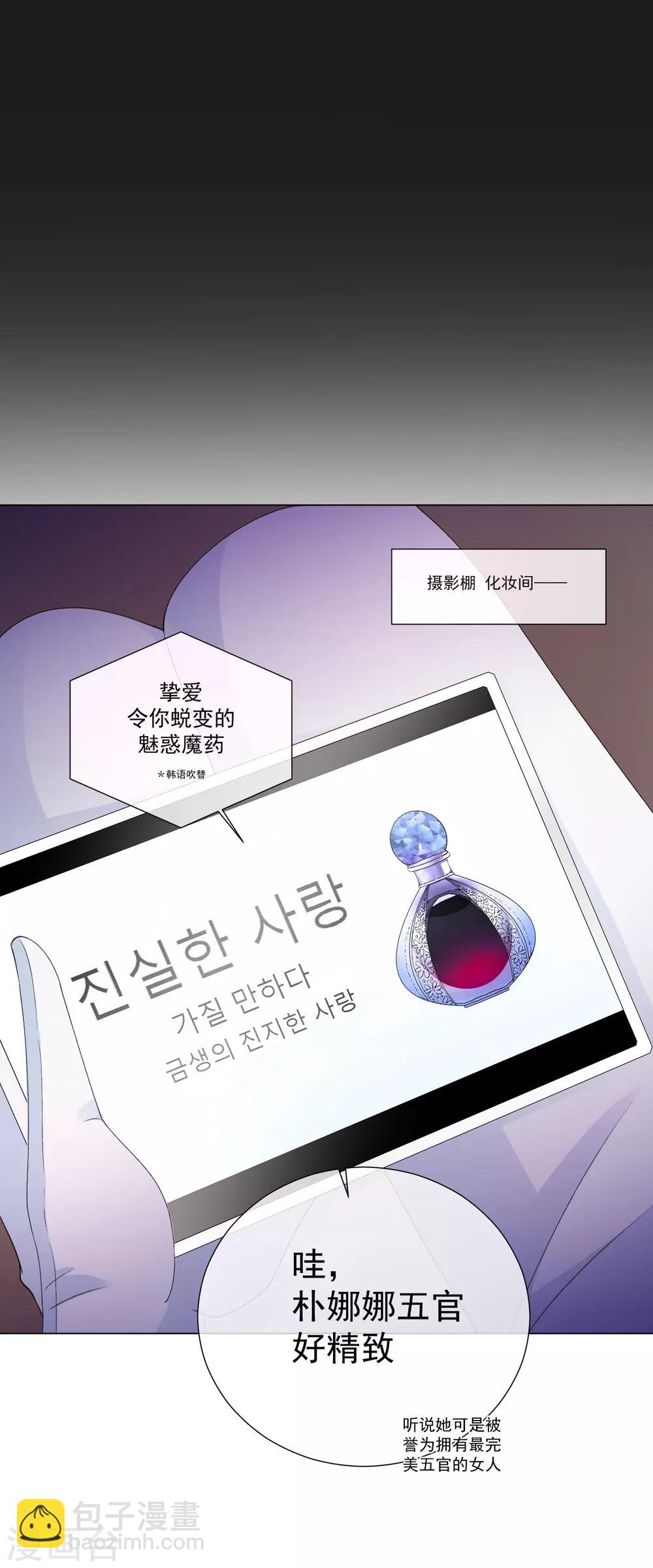 第59话 新的挑战-第65话