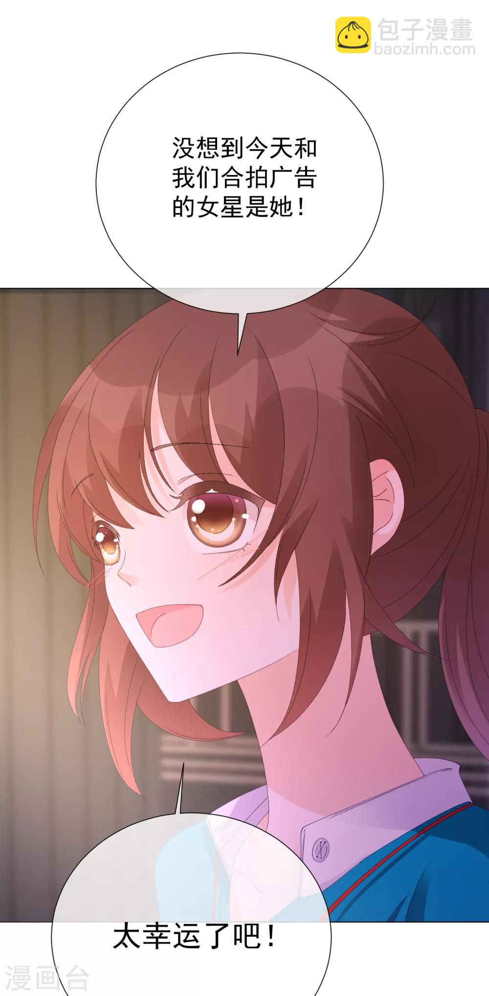 第59话 新的挑战-第65话