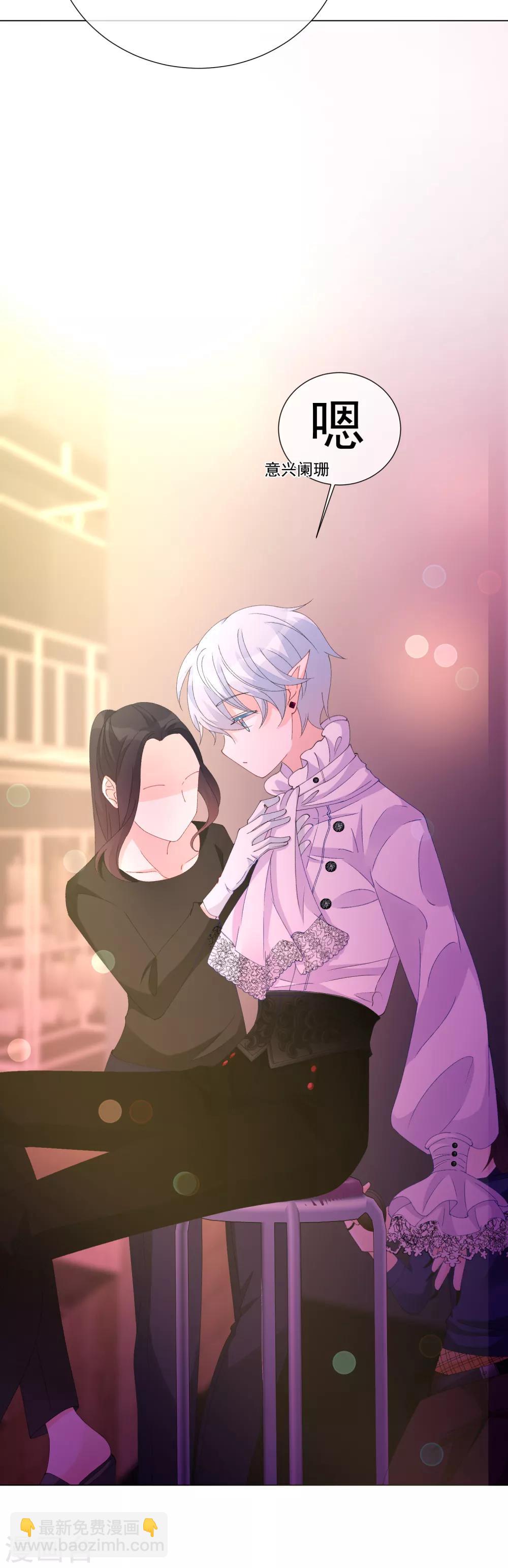 第59话 新的挑战-第65话