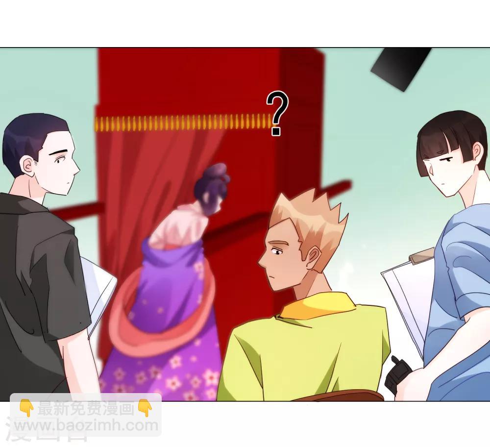 第61话 真正的公主(1/2)-第67话