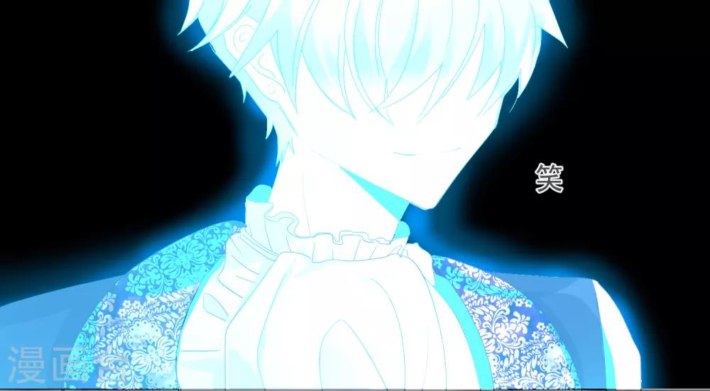 第61话 真正的公主(1/2)-第67话