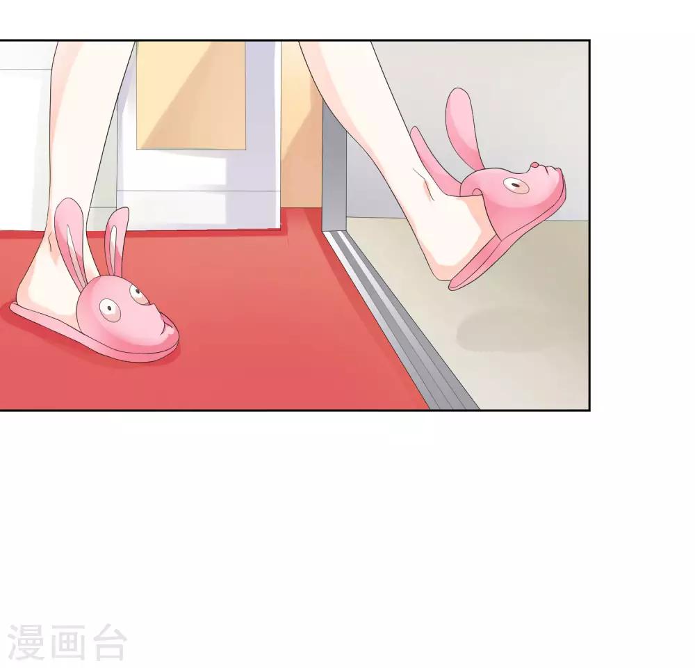 第7话 暴露狂？-第9话