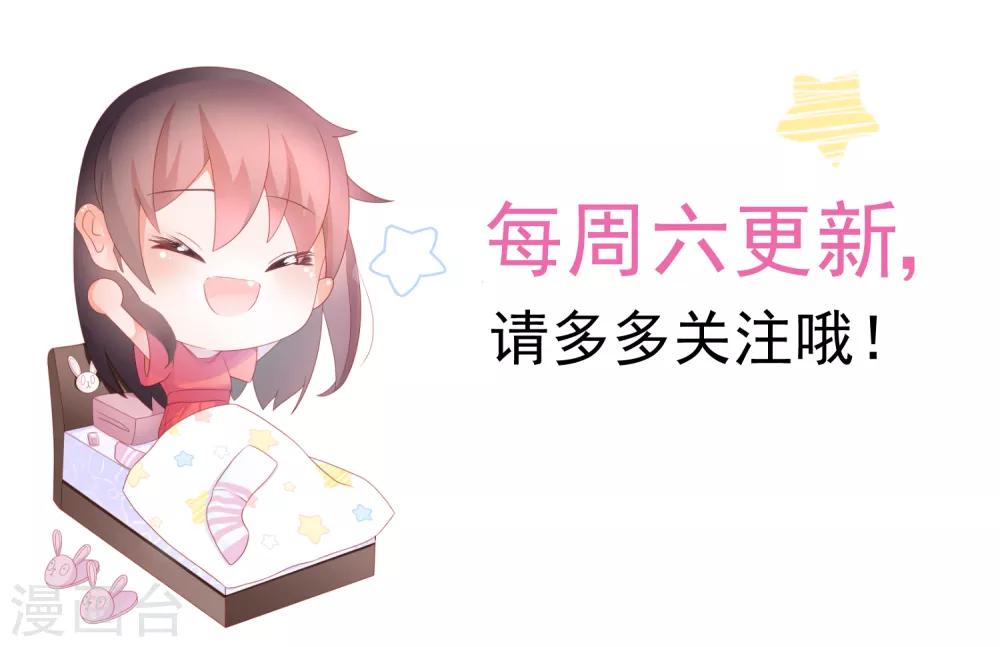 第7话 暴露狂？-第9话