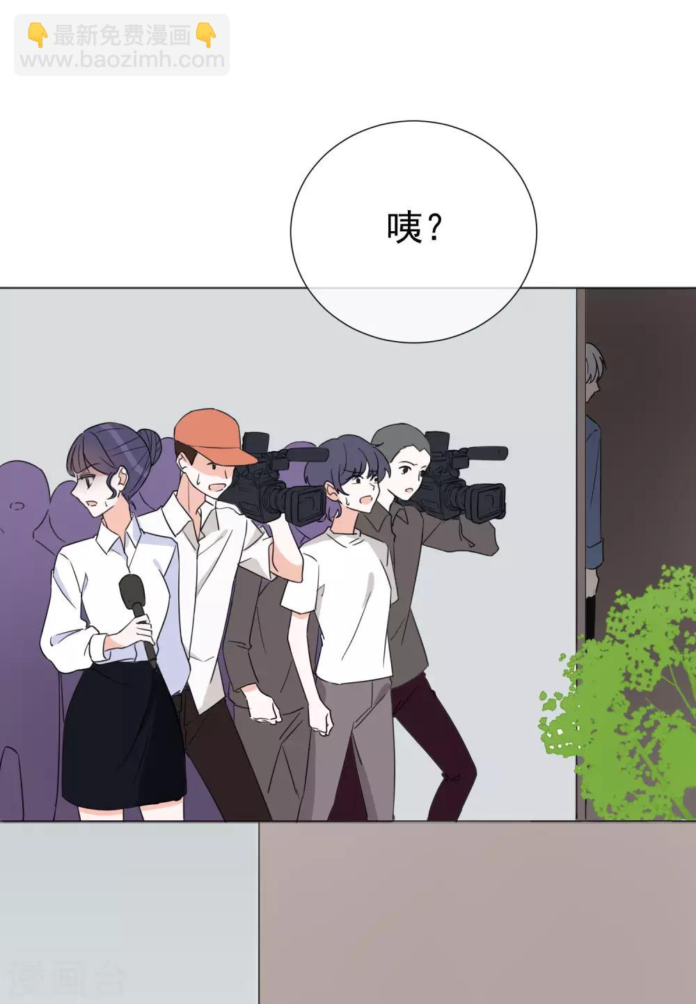 第72话 众矢之的-第81话