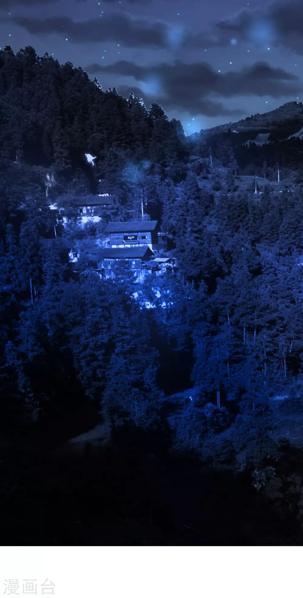 第76话 警方介入-第87话