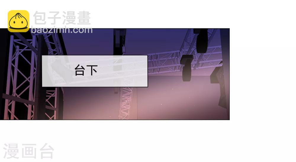 第76话 警方介入-第87话