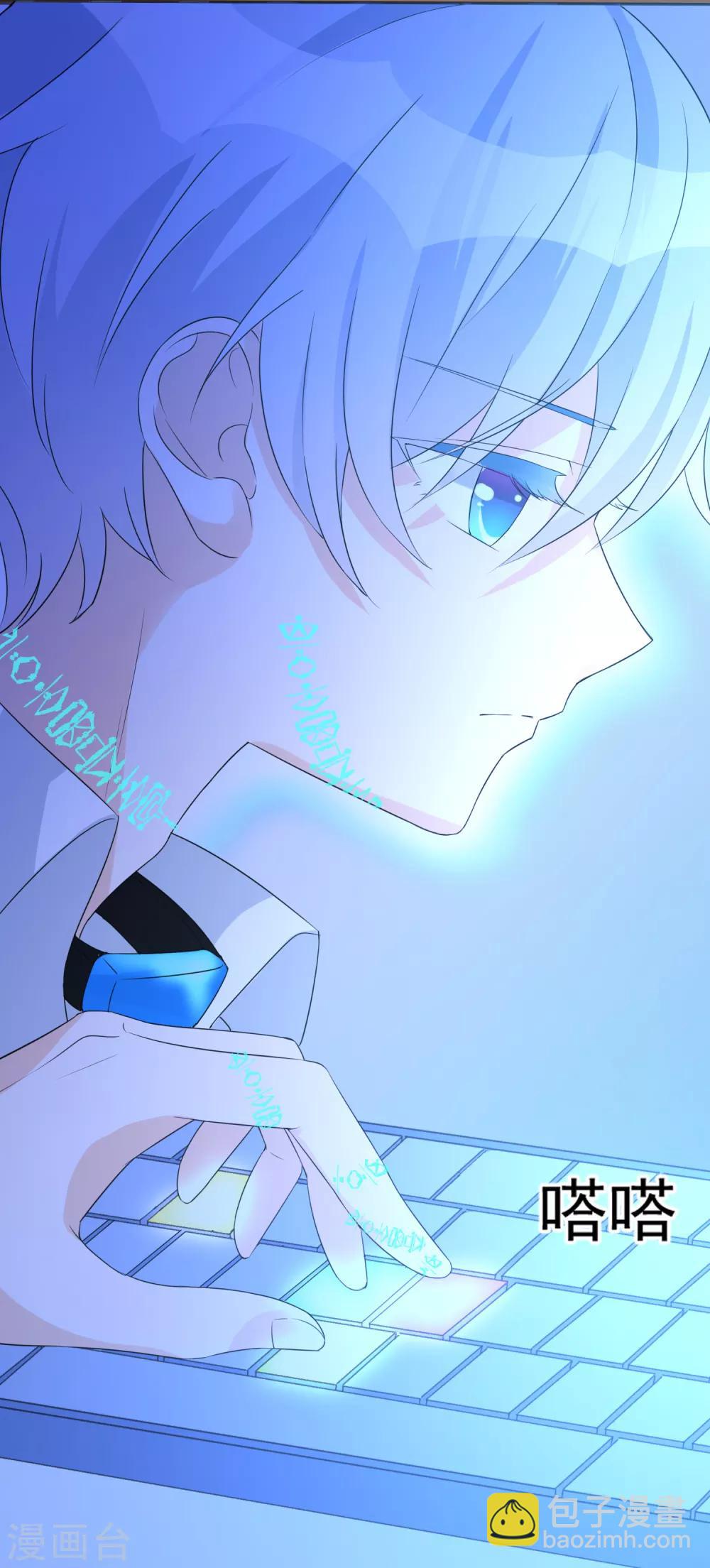 第78话 未来可期-第89话