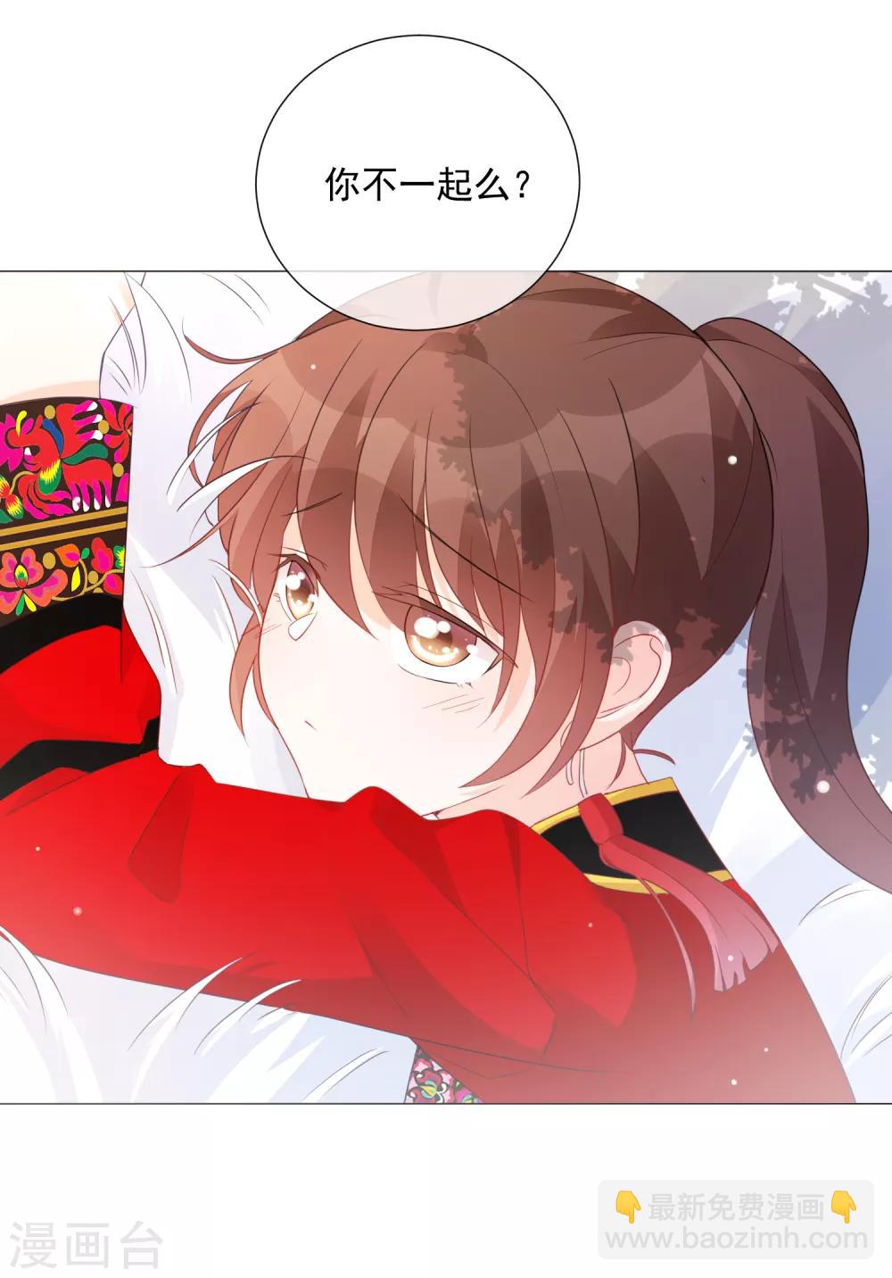 第81话 胜似蓝星人-第93话