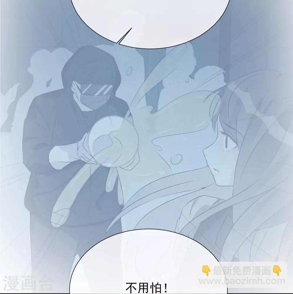 第81话 胜似蓝星人-第93话