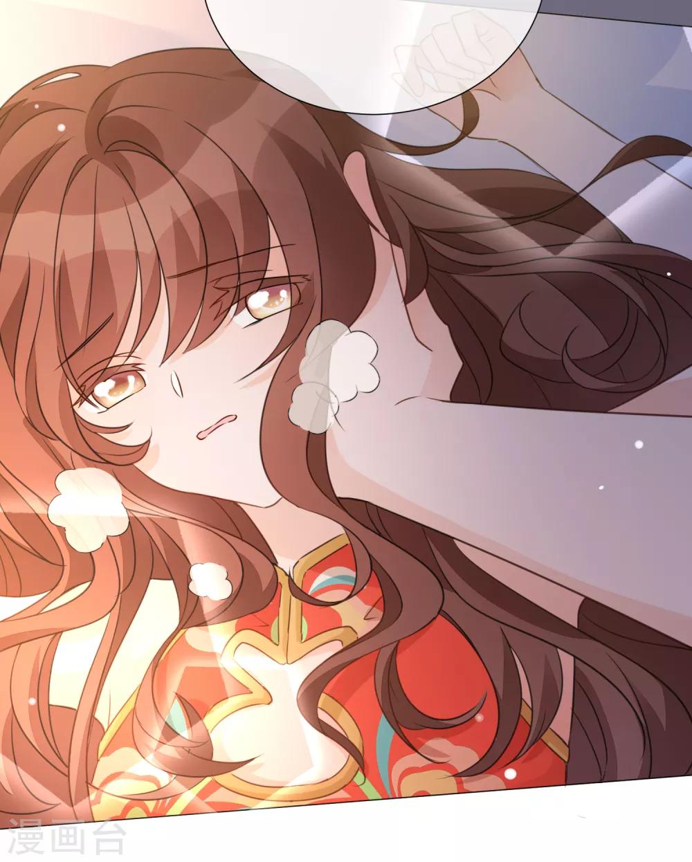 第85话 终于更进一步-第97话