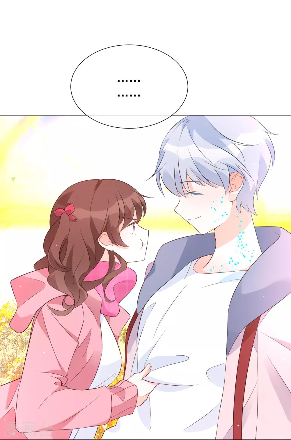 第87话 不好的预感-第99话