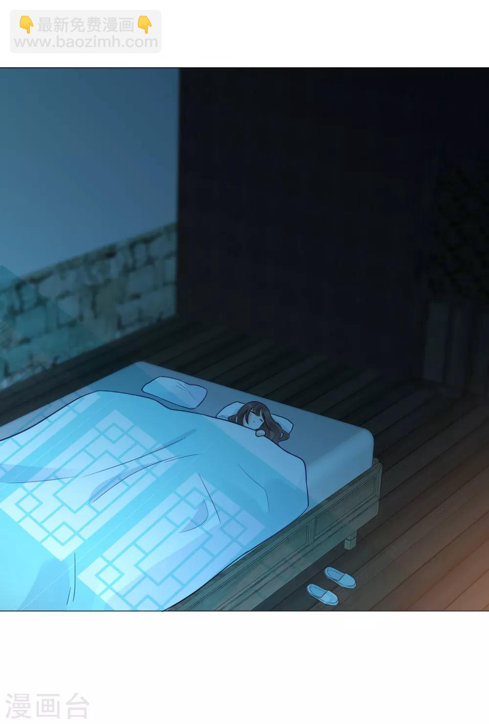 第87话 不好的预感-第99话