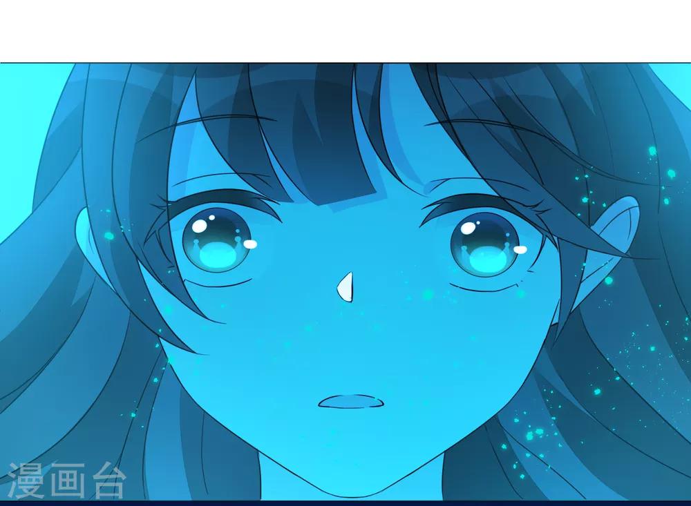 第87话 不好的预感-第99话