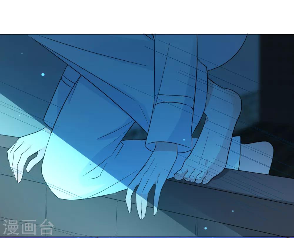 第87话 不好的预感-第99话