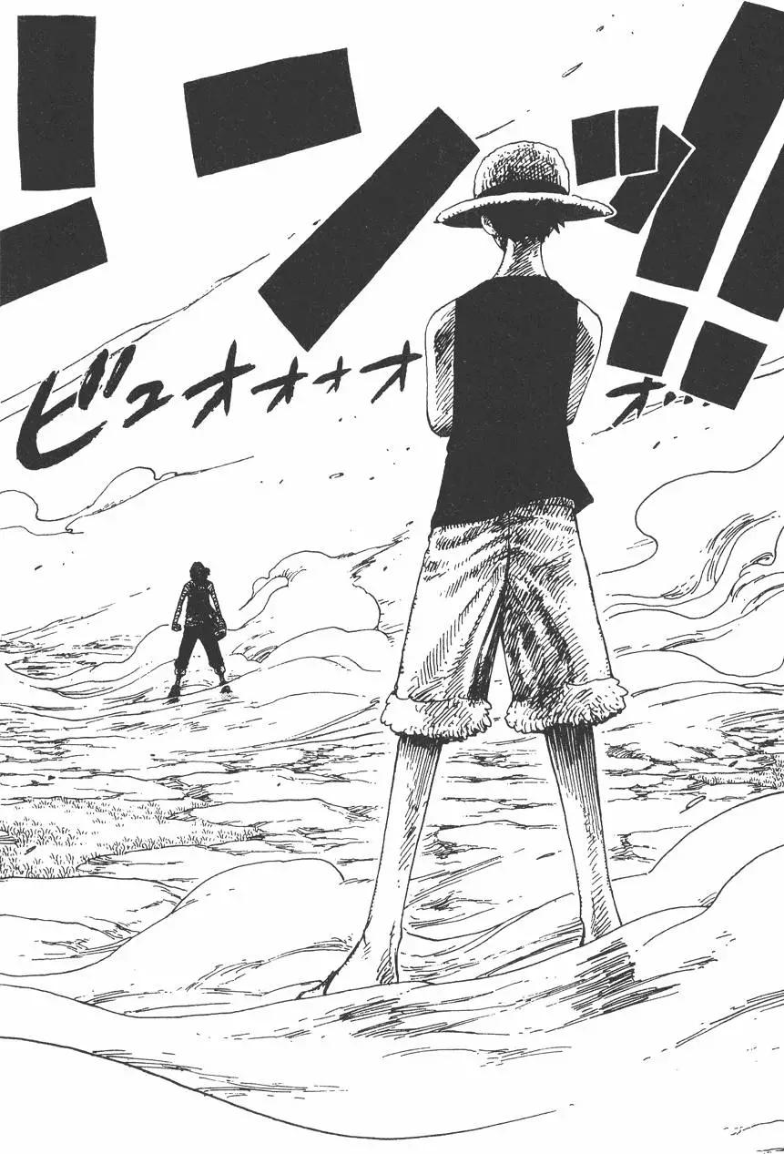 ONE PIECE航海王 - 第35卷(2/4) - 8