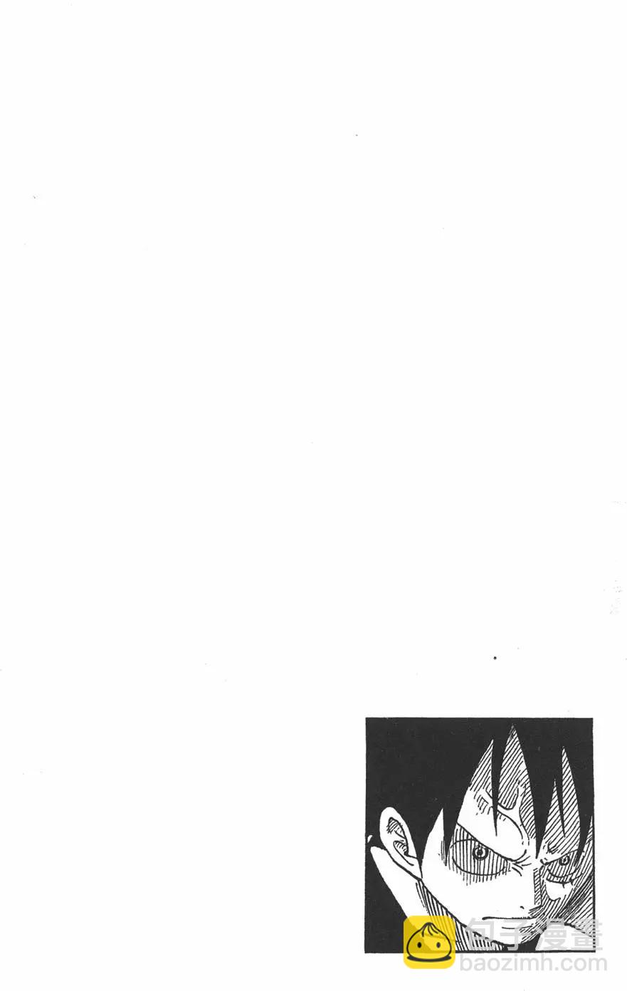 ONE PIECE航海王 - 第52卷(1/5) - 2