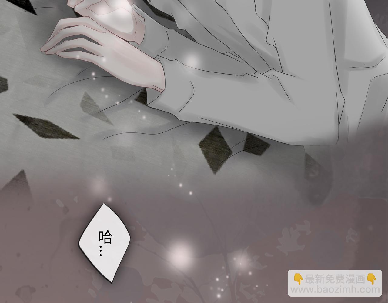 第一话 相遇(1/3)-第1话