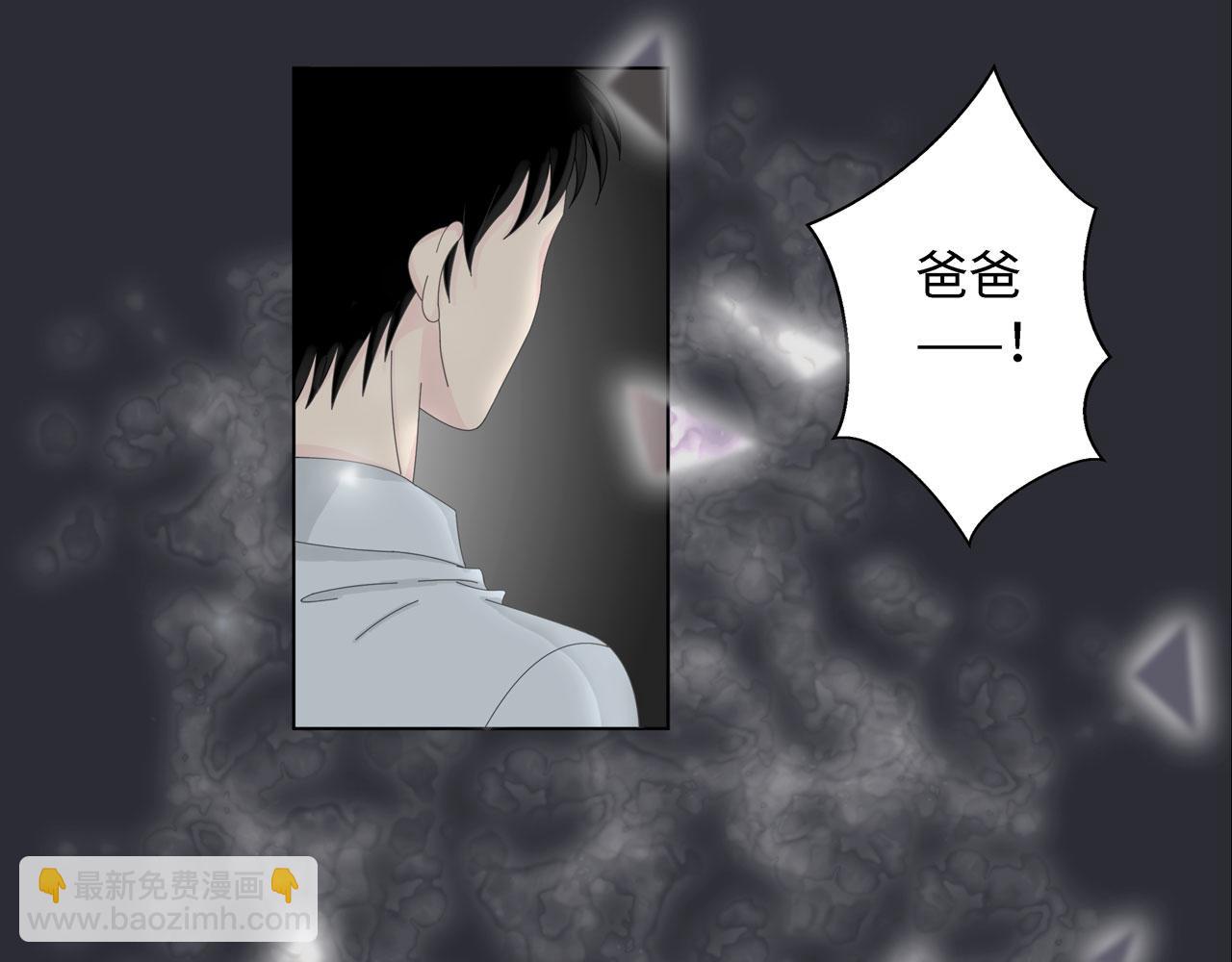 第一话 相遇(1/3)-第1话