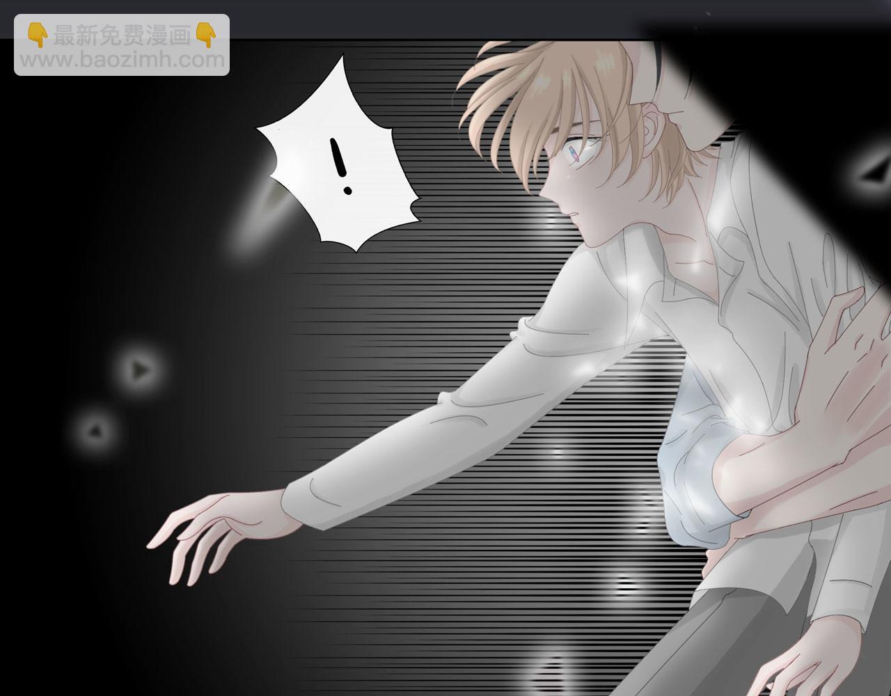 第一话 相遇(1/3)-第1话