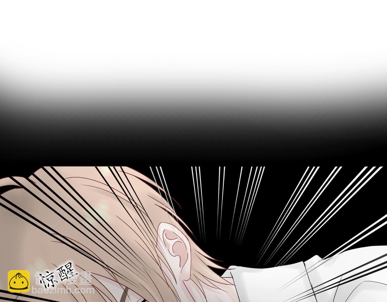 第一话 相遇(1/3)-第1话