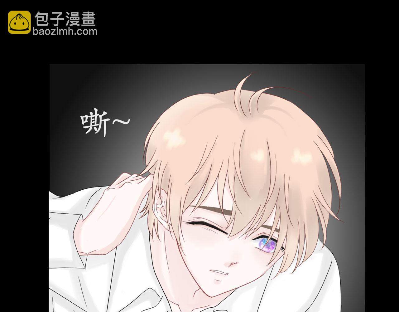 第一话 相遇(1/3)-第1话