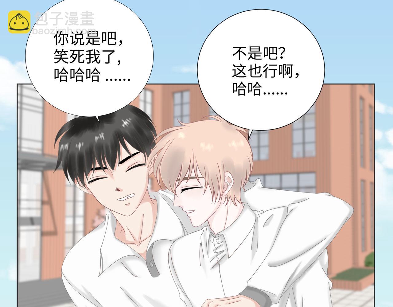 第一话 相遇(1/3)-第1话