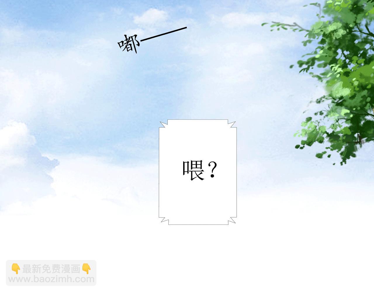 第11话 留下(1/3)-第11话