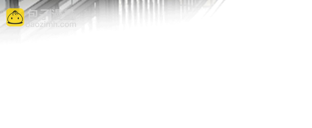 第11话 留下(1/3)-第11话