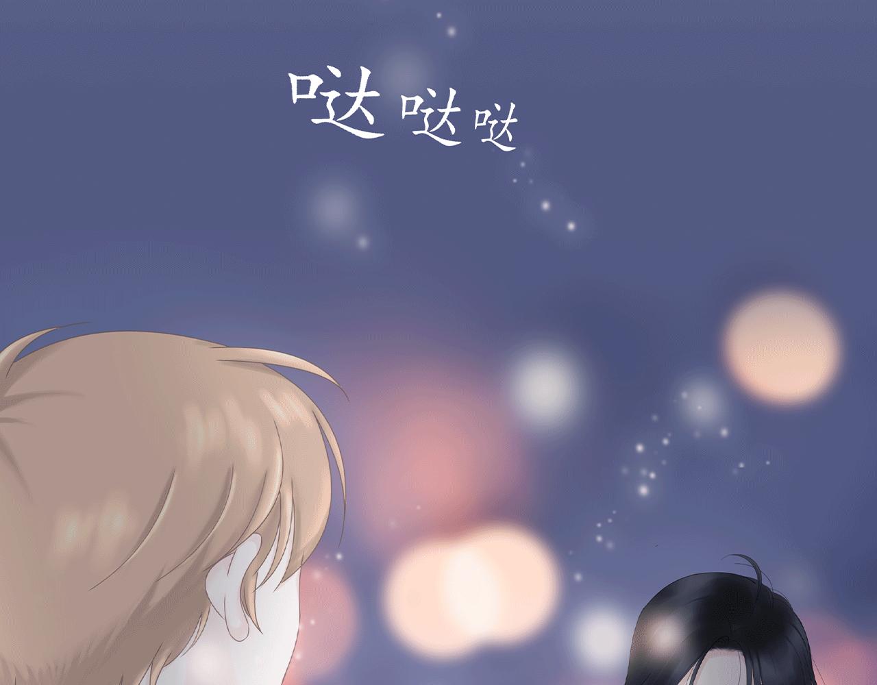 第13话  相见(1/3)-第13话