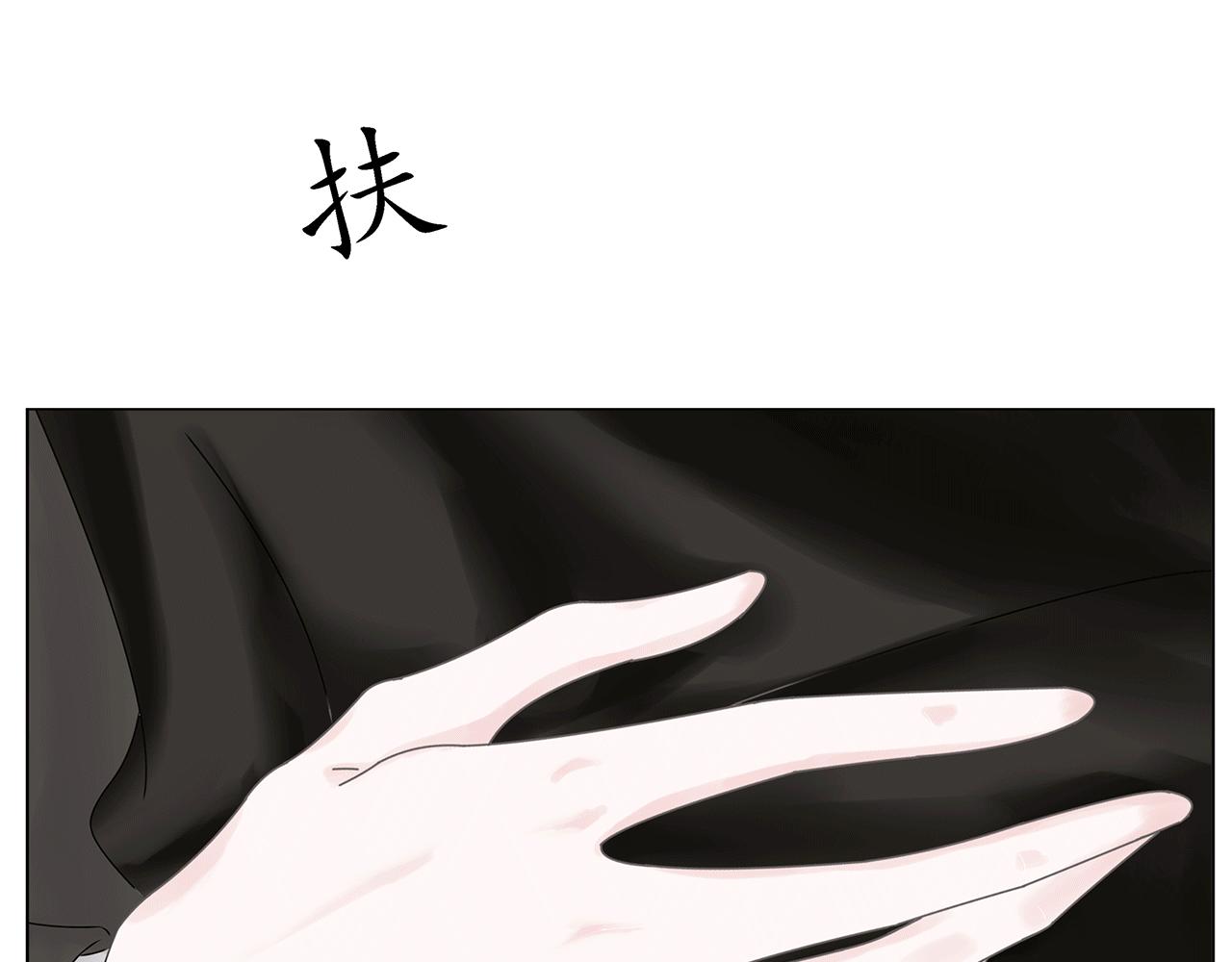 第13话  相见(1/3)-第13话