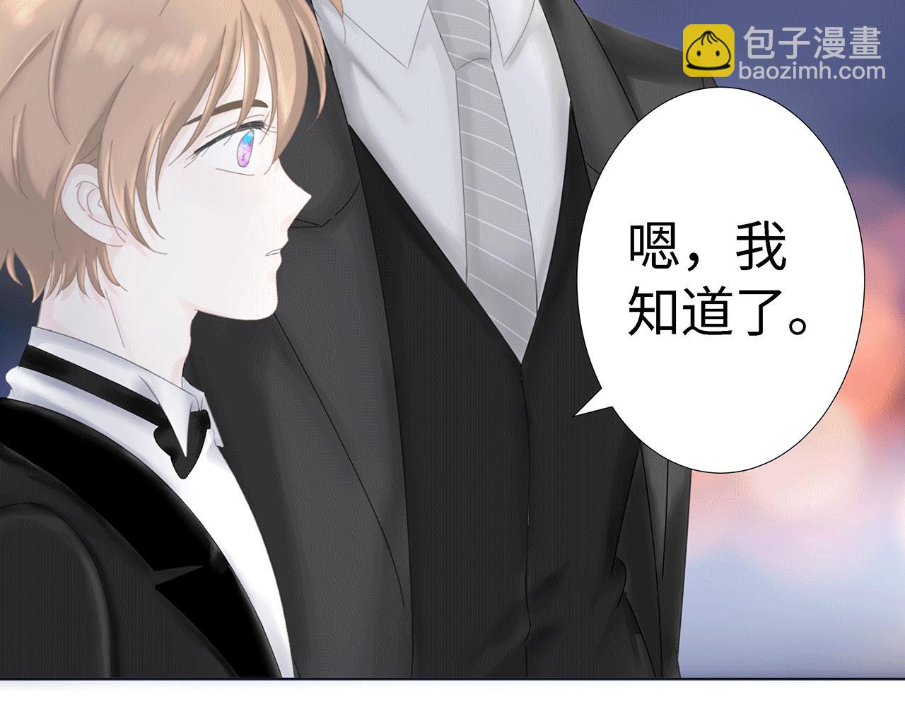 第13话  相见(1/3)-第13话