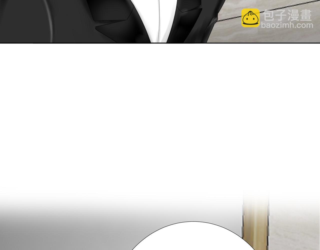 第15话 强吻（中）(1/3)-第15话