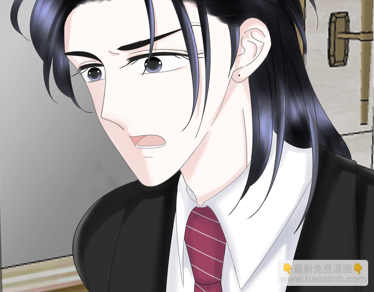 第15话 强吻（中）(1/3)-第15话