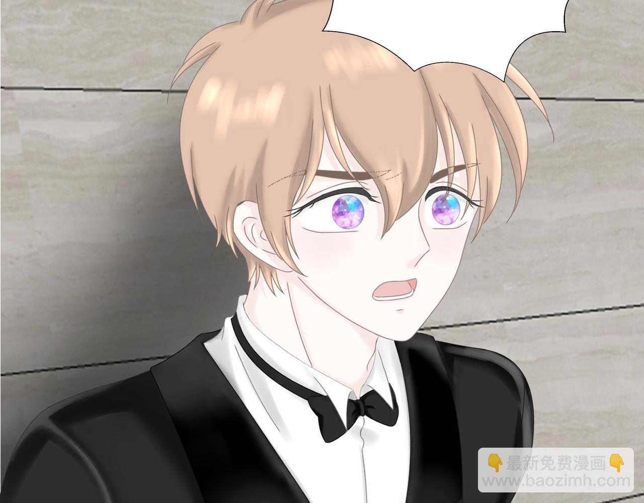 第15话 强吻（中）(1/3)-第15话