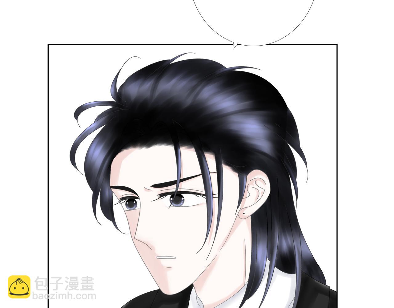 第15话 强吻（中）(1/3)-第15话