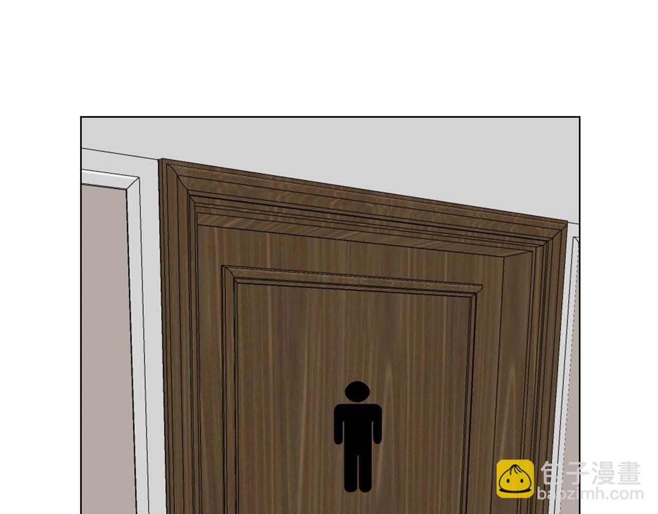 第15话 强吻（中）(1/3)-第15话