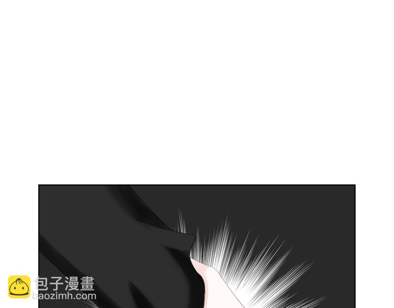 第15话 强吻（中）(1/3)-第15话