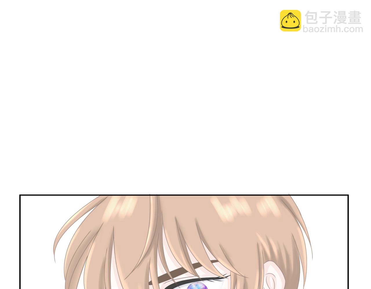 第15话 强吻（中）(1/3)-第15话